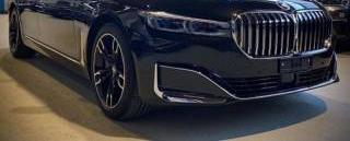 Bmw 7 серия 730