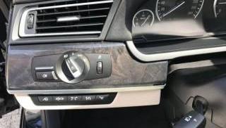Bmw 7 серия 740