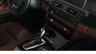 Bmw 5 серия 520