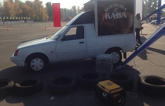 Заз 1105 2007г. 1.2 газ/бензин в кредит. Авто в рассрочку