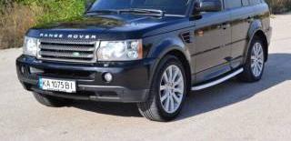 Land Rover