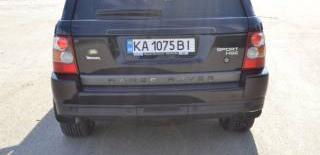 Land Rover
