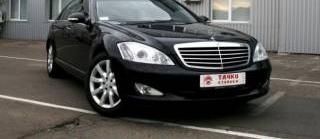 Mercedes-Benz S 350 long 2006