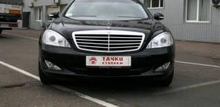 Mercedes-Benz S 350 long 2006
