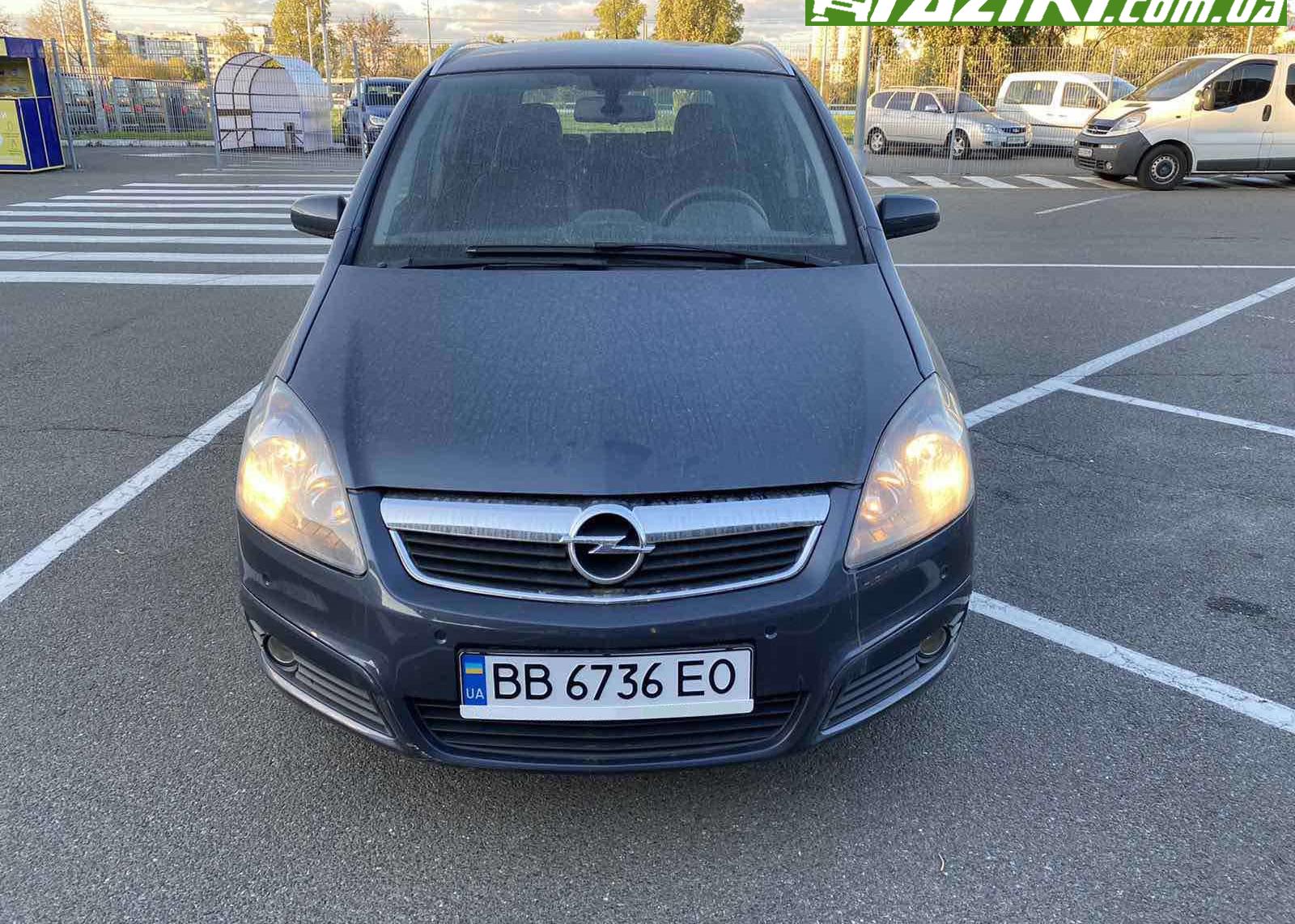 Opel Zafira 2008г. 2.0
дт - 6883 грн. в месяц в кредит. Авто в рассро