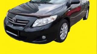 Toyota Corolla SOL Максимальная комплектация