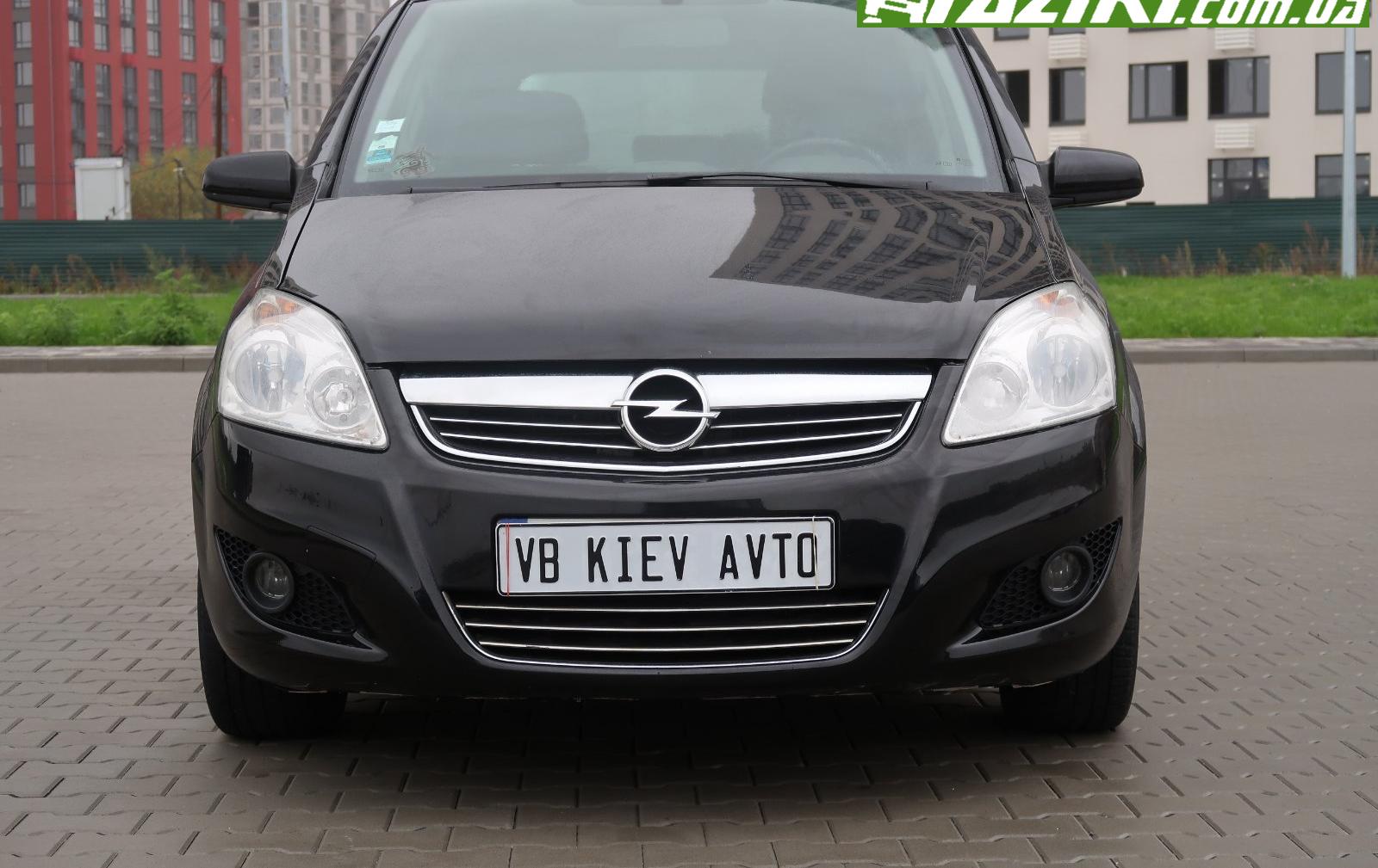 Opel Zafira 2009г. 1.7
дт - 4923 грн. в месяц в кредит. Авто в рассро