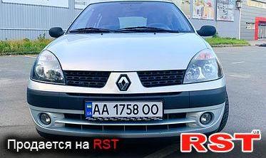 Renault Clio 2002г. 1.4 бензин - 3300 грн. в месяц в кредит. Авто в ра