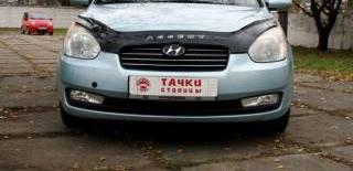 Hyundai Accent 2008 1.6 ГБО МКПП