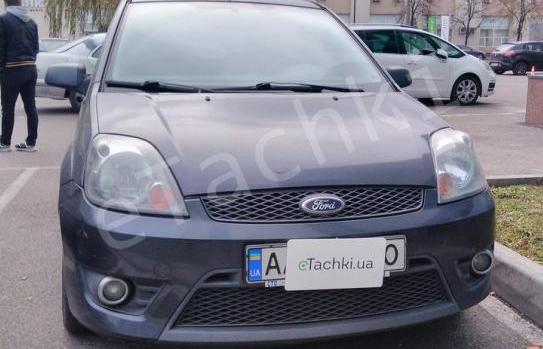Ford Fiesta 2007г. 2 бензин - 4200 грн. в месяц в кредит