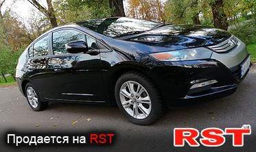 Honda Insight 2009г. 1.4 гибрид - 6800 грн. в месяц в кредит