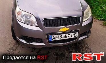 Chevrolet Aveo 2006г. 2.5 дт - 3500 грн. в месяц в кредит