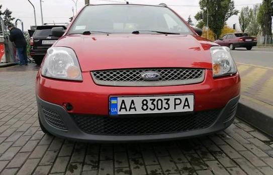 Ford Fiesta 2006г. 1.3 газ/бензин - 3400 грн. в месяц в кредит