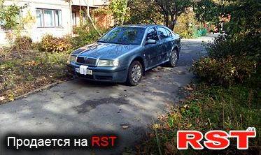 Skoda Octavia 2007г. - 4300 грн. в месяц в кредит