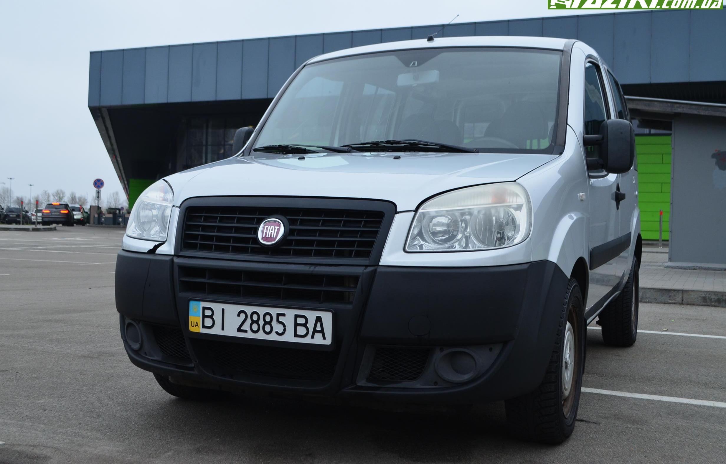 Fiat Doblo 2012г. 1.4
газ/бензин - 4470 грн. в месяц в кредит