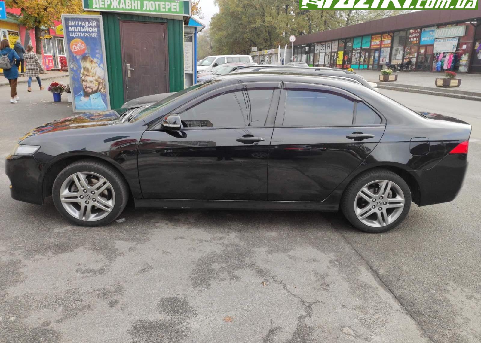 Honda Accord 2007г. 2.0
бензин - 5190 грн. в месяц в кредит