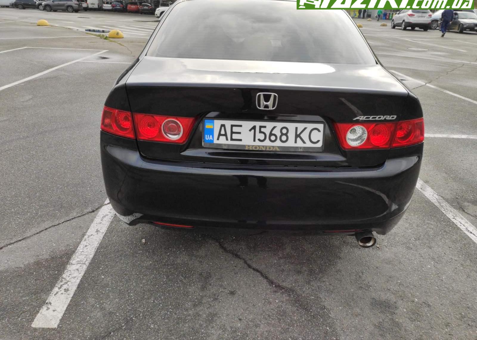 Honda Accord 2007г. 2.0
бензин - 5190 грн. в месяц в кредит