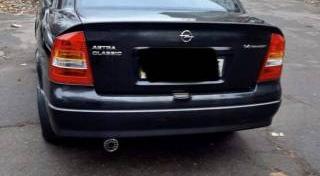 Продам Opel Astra Classic