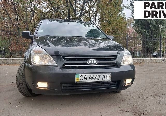 Kia Carnival, 2009 г.в.