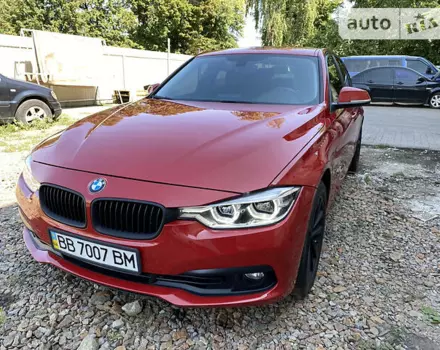 BMW 320, 2015 г.в.
