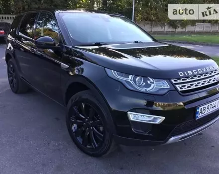 Land Rover Discovery Sport, 2016 г.в.
