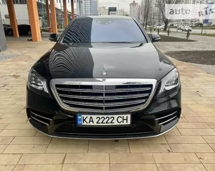 Mercedes-Benz S 350, 2017 г.в.