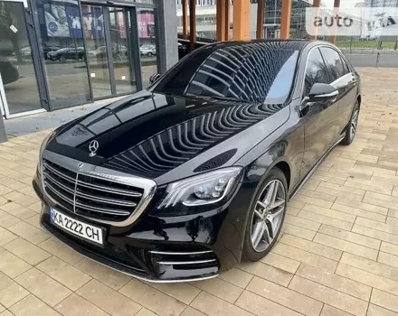 Mercedes-Benz S 350, 2017 г.в.