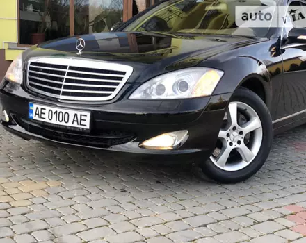 Mercedes-Benz S 350, 2006 г.в.
