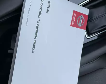 Nissan X-Trail, 2018 г.в.