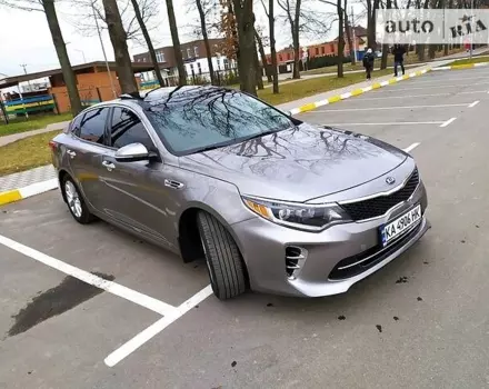 Kia Optima, 2016 г.в.