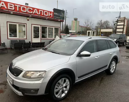 Skoda Octavia Scout, 2015 г.в.