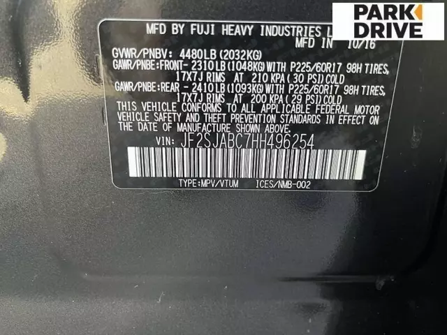 Subaru Forester, 2016 г.в.