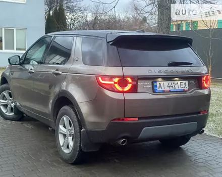 Land Rover Discovery Sport, 2015 г.в.