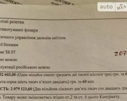 BMW X5, 2017 г.в.