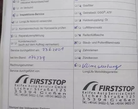 Volkswagen Golf, 2013 г.в.