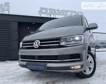 Volkswagen Multivan, 2015 г.в.