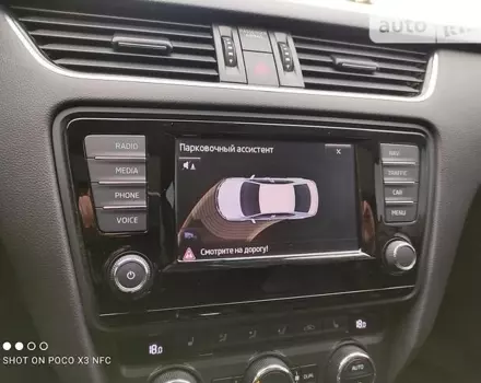Skoda Octavia, 2015 г.в.