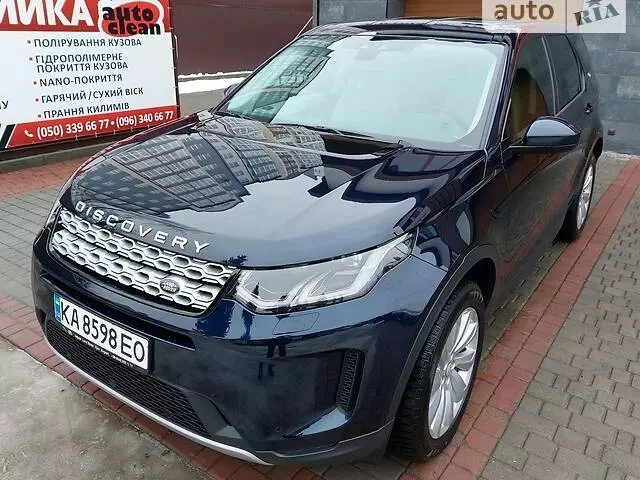 Land Rover Discovery Sport, 2019 г.в.