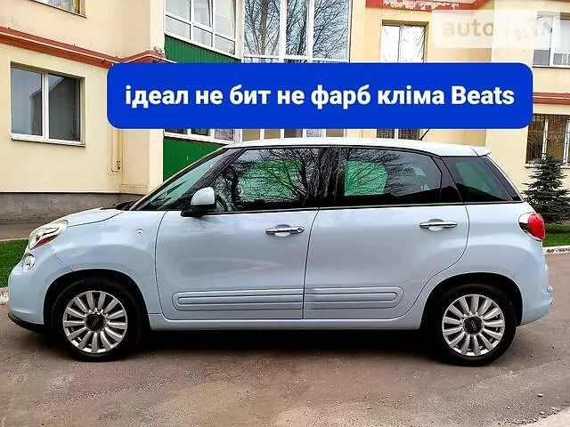 Fiat 500L, 2013 г.в.