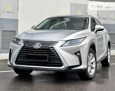 Lexus RX, 2016 г.в.