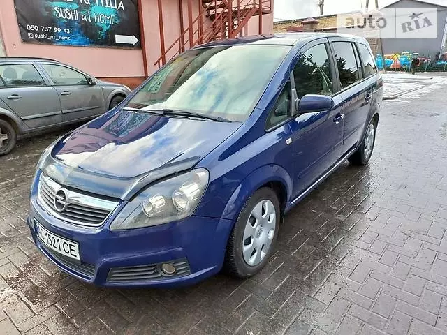 Opel Zafira, 2007 г.в.
