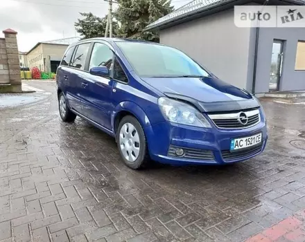 Opel Zafira, 2007 г.в.