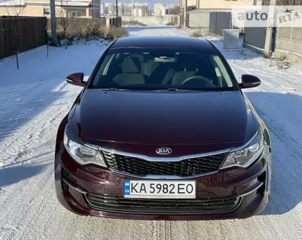 Kia Optima, 2016 г.в.
