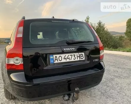 Volvo V50, 2007 г.в.