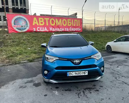 Toyota RAV4, 2016 г.в.