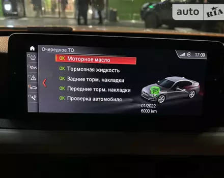 BMW 330, 2017 г.в.