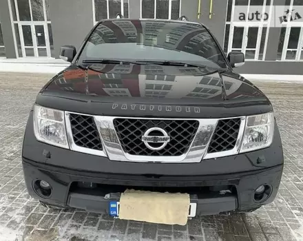 Nissan Pathfinder, 2008 г.в.