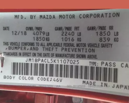 Mazda 3, 2019 г.в.