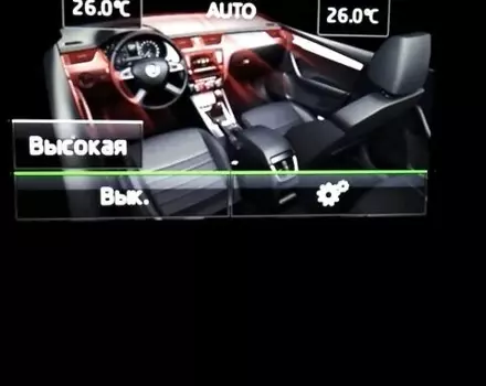 Skoda Octavia, 2015 г.в.