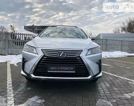 Lexus RX, 2019 г.в.